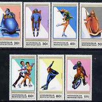 Mongolia 1989 Ice Sports perf set of 7 values unmounted mint, SG 2057-63