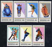 Mongolia 1989 Ice Sports perf set of 7 values unmounted mint, SG 2057-63