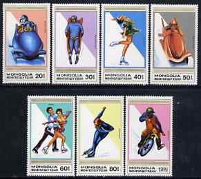 Mongolia 1989 Ice Sports perf set of 7 values unmounted mint, SG 2057-63