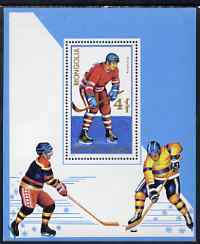 Mongolia 1989 Ice Sports perf m/sheet (Ice Hockey) unmounted mint, SG MS 2064