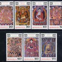 Mongolia 1989 Buddhas perf set of 7 values unmounted mint, SG 2073-79