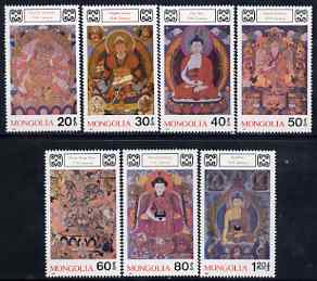Mongolia 1989 Buddhas perf set of 7 values unmounted mint, SG 2073-79