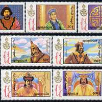 Mongolia 1990 Mandukhai the Wise (film) perf set of 7 values unmounted mint, SG 2084-90