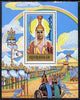 Mongolia 1990 Mandukhai the Wise (film) perf m/sheet unmounted mint, SG MS 2091