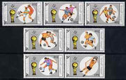 Mongolia 1990 Football World Cup Championship perf set of 7 values unmounted mi nt, SG 2092-98
