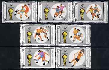 Mongolia 1990 Football World Cup Championship perf set of 7 values unmounted mi nt, SG 2092-98