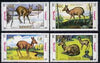 Mongolia 1990 Siberian Musk Deer perf set of 4 values unmounted mint, SG 2101-04