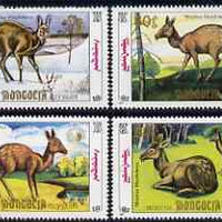 Mongolia 1990 Siberian Musk Deer perf set of 4 values unmounted mint, SG 2101-04