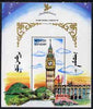 Mongolia 1990 'Stamp World London 90' Stamp Exhibition (1st issue) perf m/sheet (Houses of Parliament) unmounted mint, SG MS 2105