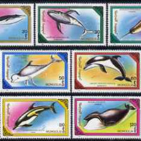 Mongolia 1990 Marine Mammals perf set of 7 values unmounted mint SG 2113-19