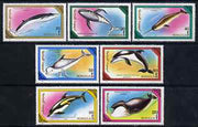 Mongolia 1990 Marine Mammals perf set of 7 values unmounted mint SG 2113-19