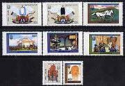 Mongolia 1990 Secret History of the Mongols (book) perf set of 8 values unmounted mint SG 2121-28