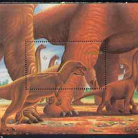 Mongolia 1990 Prehistoric Animals perf m/sheet unmounted mint, SG MS 2145