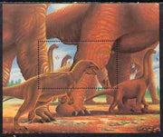 Mongolia 1990 Prehistoric Animals perf m/sheet unmounted mint, SG MS 2145
