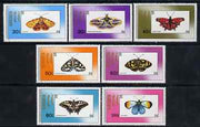 Mongolia 1990 Moths and Butterflies perf set of 7 values unmounted mint SG 2162-68