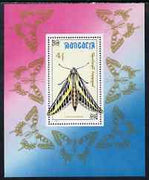 Mongolia 1990 Moths and Butterflies perf m/sheet unmounted mint, SG MS 2169