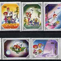 Mongolia 1991 The Jetsons (cartoon characters) perf set of 9 values unmounted mint SG 2170-78