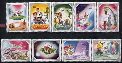 Mongolia 1991 The Jetsons (cartoon characters) perf set of 9 values unmounted mint SG 2170-78