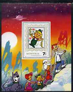 Mongolia 1991 The Jetsons (cartoon characters) perf m/sheet (Elry Jumping) unmounted mint, SG MS 2179b