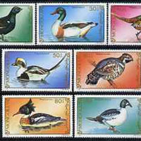 Mongolia 1991 Birds perf set of 7 values unmounted mint, SG 2201-07