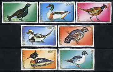 Mongolia 1991 Birds perf set of 7 values unmounted mint, SG 2201-07