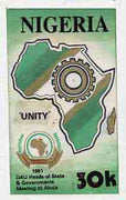 Nigeria 1988 25th Anniversary of OAU - original hand-painted artwork for 30k value (Unity with Cogwheel & Map) by Godrick N Osuji on card 5"x9" endorsed B1