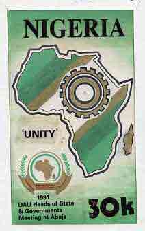 Nigeria 1988 25th Anniversary of OAU - original hand-painted artwork for 30k value (Unity with Cogwheel & Map) by Godrick N Osuji on card 5
