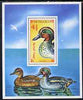 Mongolia 1991 Birds perf m/sheet (Teal) unmounted mint, SG MS 2208