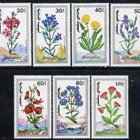 Mongolia 1991 Flowers perf set of 7 values unmounted mint, SG 2210-16