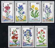 Mongolia 1991 Flowers perf set of 7 values unmounted mint, SG 2210-16