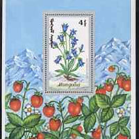 Mongolia 1991 Flowers perf m/sheet unmounted mint SG MS 2217