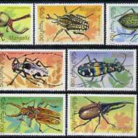 Mongolia 1991 Beetles perf set of 7 values unmounted mint, SG 2218-24