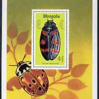 Mongolia 1991 Beetles perf m/sheet unmounted mint, SG MS 2225