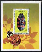 Mongolia 1991 Beetles perf m/sheet unmounted mint, SG MS 2225