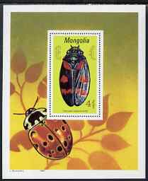 Mongolia 1991 Beetles perf m/sheet unmounted mint, SG MS 2225