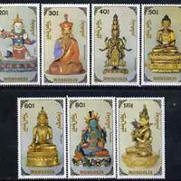 Mongolia 1991 Buddhas perf set of 7 values unmounted mint, SG 2226-32