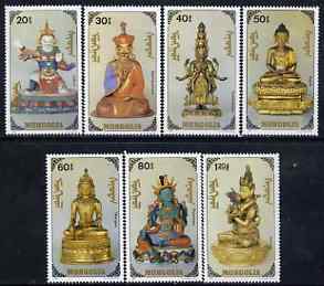 Mongolia 1991 Buddhas perf set of 7 values unmounted mint, SG 2226-32