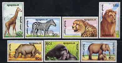 Mongolia 1991 African Wildlife perf set of 7 values unmounted mint, SG 2234-40