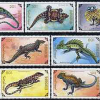 Mongolia 1991 Reptiles perf set of 7 values unmounted mint, SG 2253-59