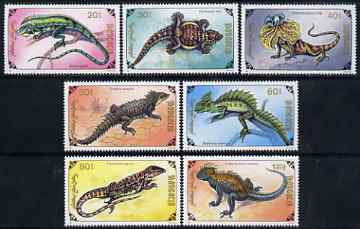 Mongolia 1991 Reptiles perf set of 7 values unmounted mint, SG 2253-59