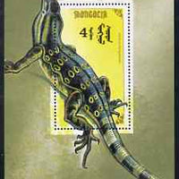 Mongolia 1991 Reptiles perf m/sheet unmounted mint, SG MS 2260