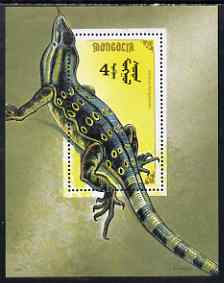 Mongolia 1991 Reptiles perf m/sheet unmounted mint, SG MS 2260