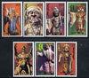 Mongolia 1991 Masked Costumes perf set of 7 values unmounted mint, SG 2261-67