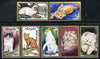Mongolia 1991 Domestic Cats perf set of 7 values unmounted mint, SG 2277-83
