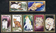 Mongolia 1991 Domestic Cats perf set of 7 values unmounted mint, SG 2277-83