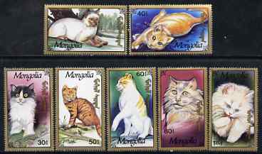 Mongolia 1991 Domestic Cats perf set of 7 values unmounted mint, SG 2277-83