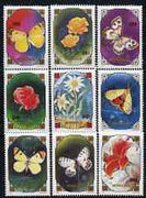 Mongolia 1991 Butterflies and Flowers perf set of 9 values unmounted mint, SG 2289-97