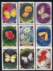 Mongolia 1991 Butterflies and Flowers perf set of 9 values unmounted mint, SG 2289-97