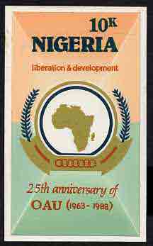 Nigeria 1988 25th Anniversary of OAU - original hand-painted artwork for 10k value (Liberation & Development with Map) by NSP&MCo Staff Artist Clement O Ogbebor, as issued stamp on card 5