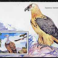 Mongolia 1993 Birds perf m/sheet (Vulture) unmounted mint, SG MS 2398b
